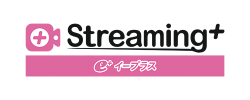 Streaming+